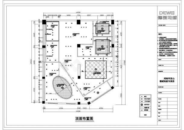 某地板专卖店设计CAD完整平立面施工图纸-图二