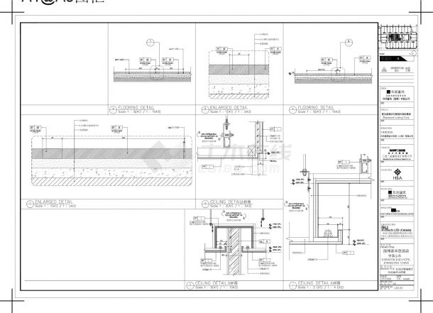 山东淄博喜来登酒店-L5 电梯厅.走廊.节点装饰设计大样CAD图-图一