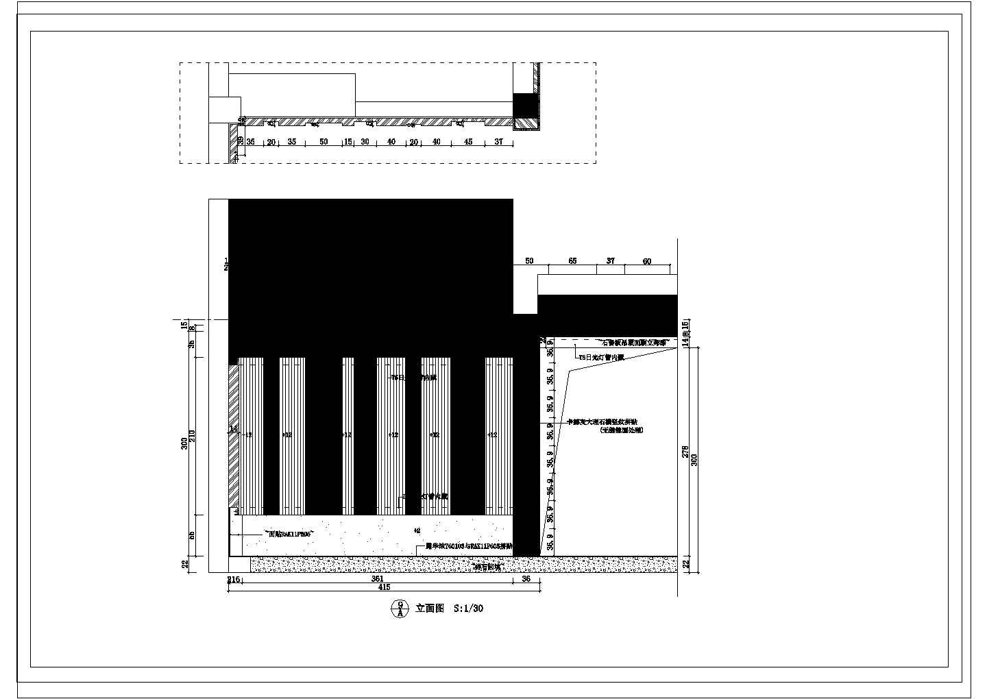 某日本料理店建筑CAD完整节点设计图