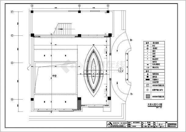 某咖啡餐厅施工图CAD大堂全套设计图-图二