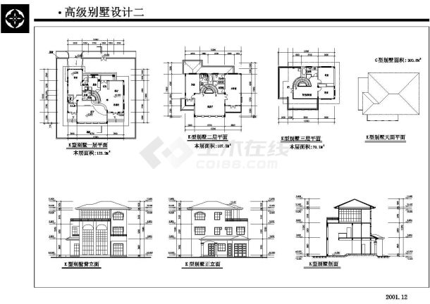 某住宅规划建筑单体CAD完整构造节点图-图二