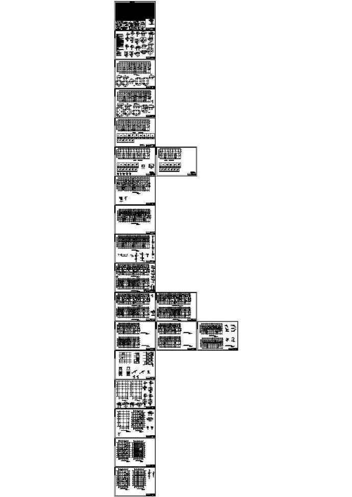 某市区11层框架剪力墙商业楼结构施工图_图1