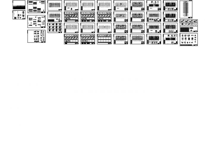 十八层框架抗震墙住宅楼结构施工图纸_图1
