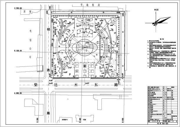 某文化广场规划设计cad总平面施工图（含设计说明）-图二