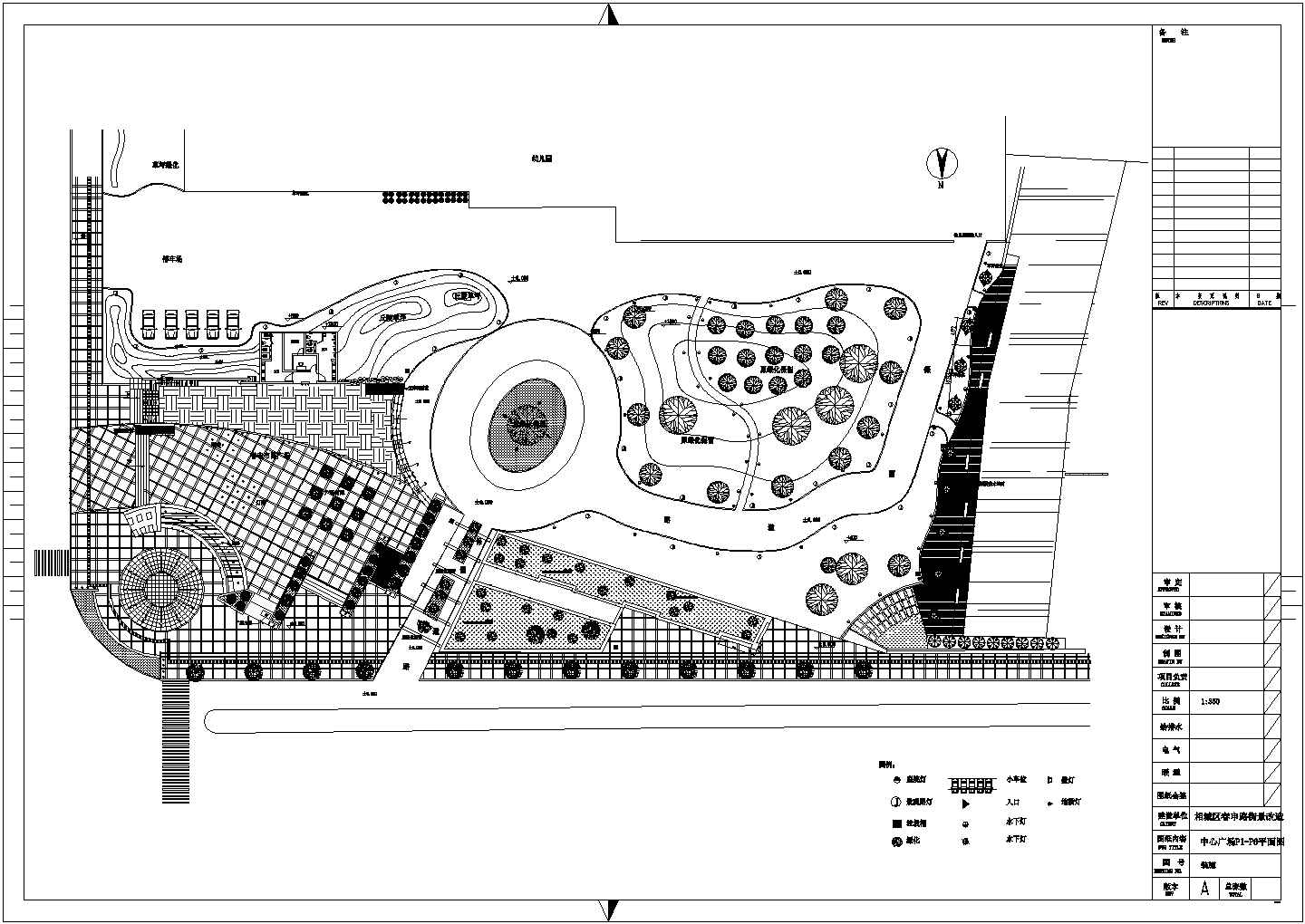 江苏某公园施工图广场平面CAD节点剖面图