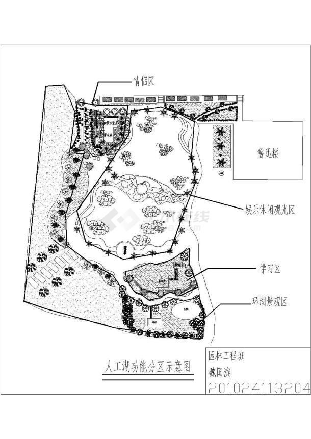 某校园人工湖CAD详细完整节点完整设计方案-图一