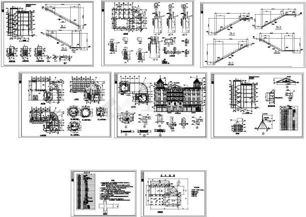 某欧式酒店建筑施工图（含建筑说明）-图二