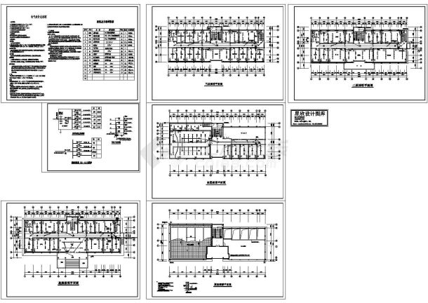 办公楼设计_四层办公楼电气施工cad图，共七张-图二