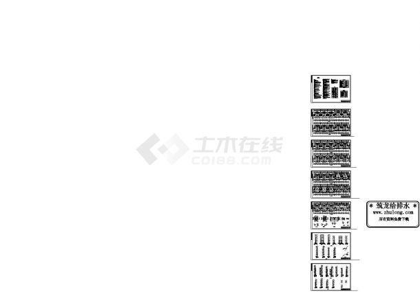 浙江某六层带跃层住宅楼给排水图纸，含设计总说明-图二