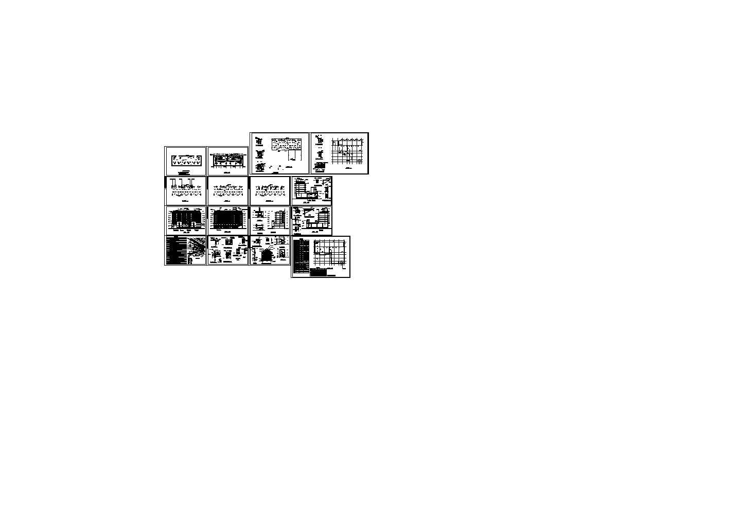 【湖南】印刷厂综合楼全套住宅建筑设计方案施工CAD图纸