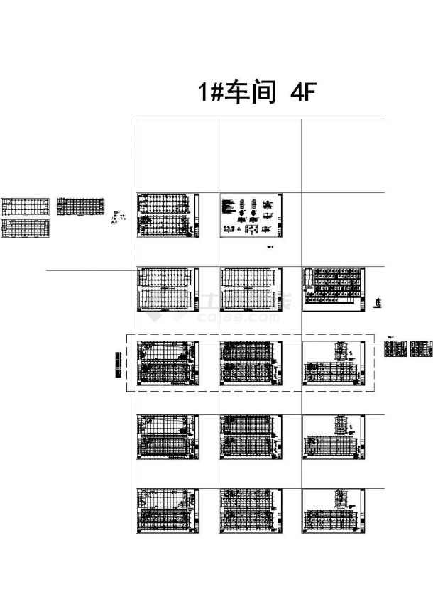 厂房设计_[浙江]四层框架结构车间厂房结构施工图-图一