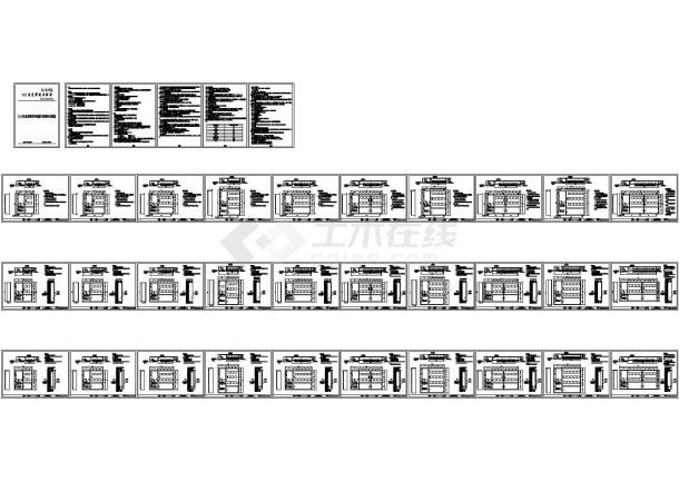 某地区电业局集装式电气电表箱设计cad全套技术规范图纸（含详细设计说明）-图二