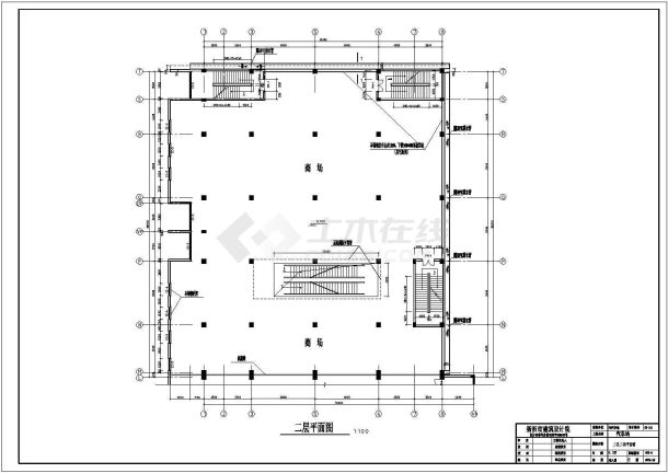 某四层14221平方米长途汽车客运站CAD框架结构完整设计图纸-图一