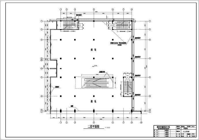 某四层14221平方米长途汽车客运站CAD框架结构完整设计图纸_图1