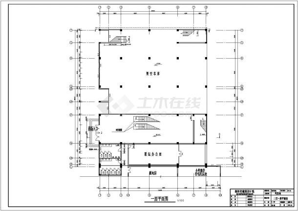 某四层14221平方米长途汽车客运站CAD框架结构完整设计图纸-图二