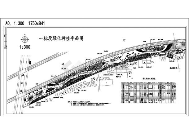 某城东桥段运河公园CAD设计构造节点全套施工总图-图二