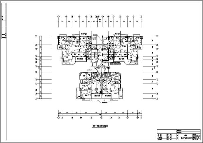 某住宅小区18层住宅楼电气CAD完整设计构造施工图_图1