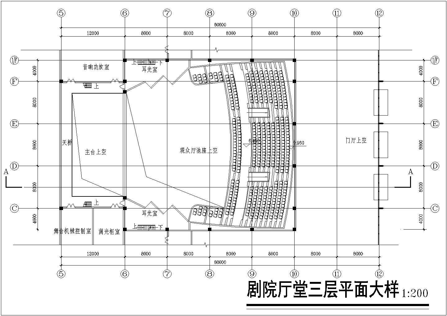 [浙江]现代风格简洁造型大剧院CAD建筑节点设计方案分析图