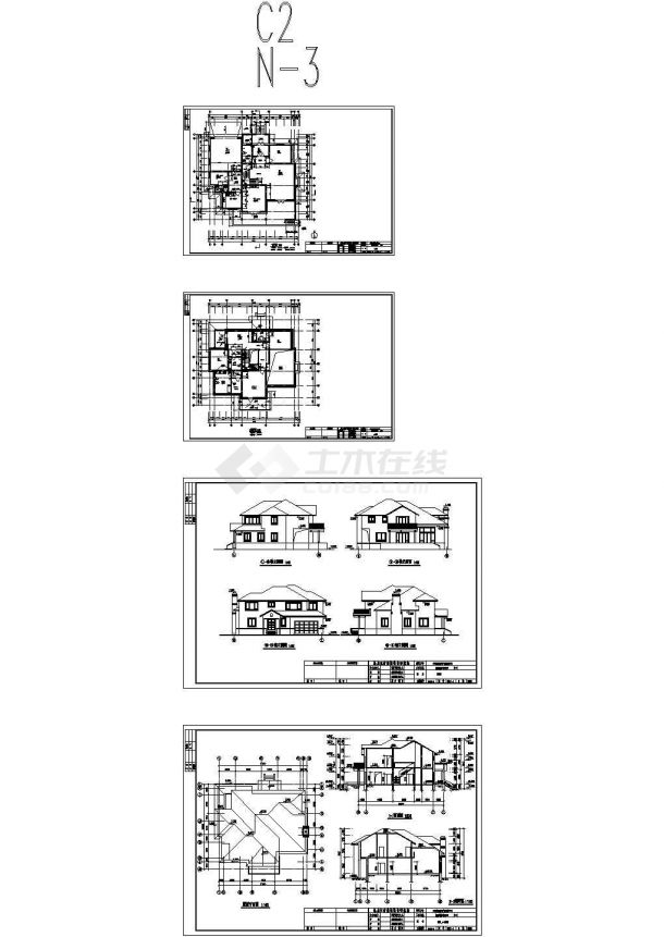 某2层半欧式小别墅设计cad全套建施图纸（含效果图）-图一