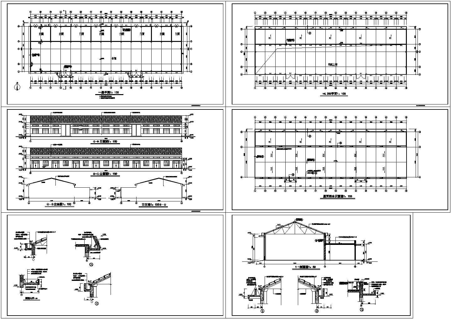 厂房设计_某化工厂厂房建筑施工CAD全套图纸