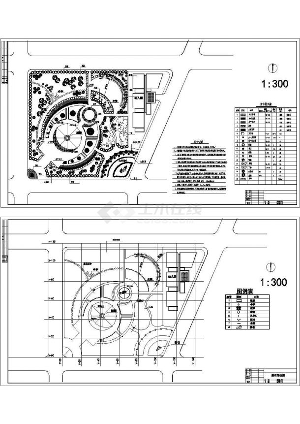 某县城西塔花园小区内小游园（占地面积15138平方米）绿化规划设计cad总平面施工图（含设计说明）-图一