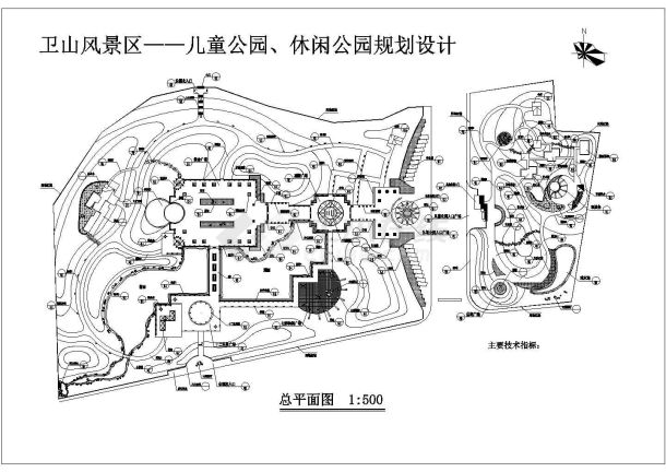 某大型公园（用地面积43710平方米）绿化规划设计cad总平面施工图（含技术经济指标）-图二