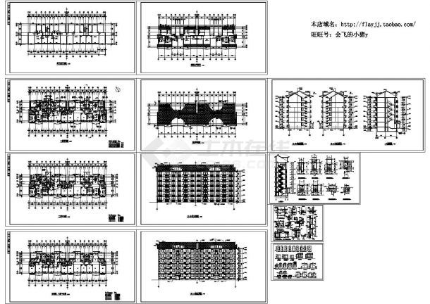 6+1层住宅楼设计图 含详图 cad图纸-图一