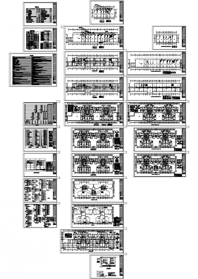 某剪力墙结构多层商业住宅综合楼配电设计cad全套电气施工图（含设计说明，含弱电设计）_图1