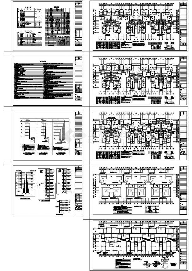 某六层框架结构住宅楼配电设计cad全套电气施工图（含设计说明，含弱电设计）-图一