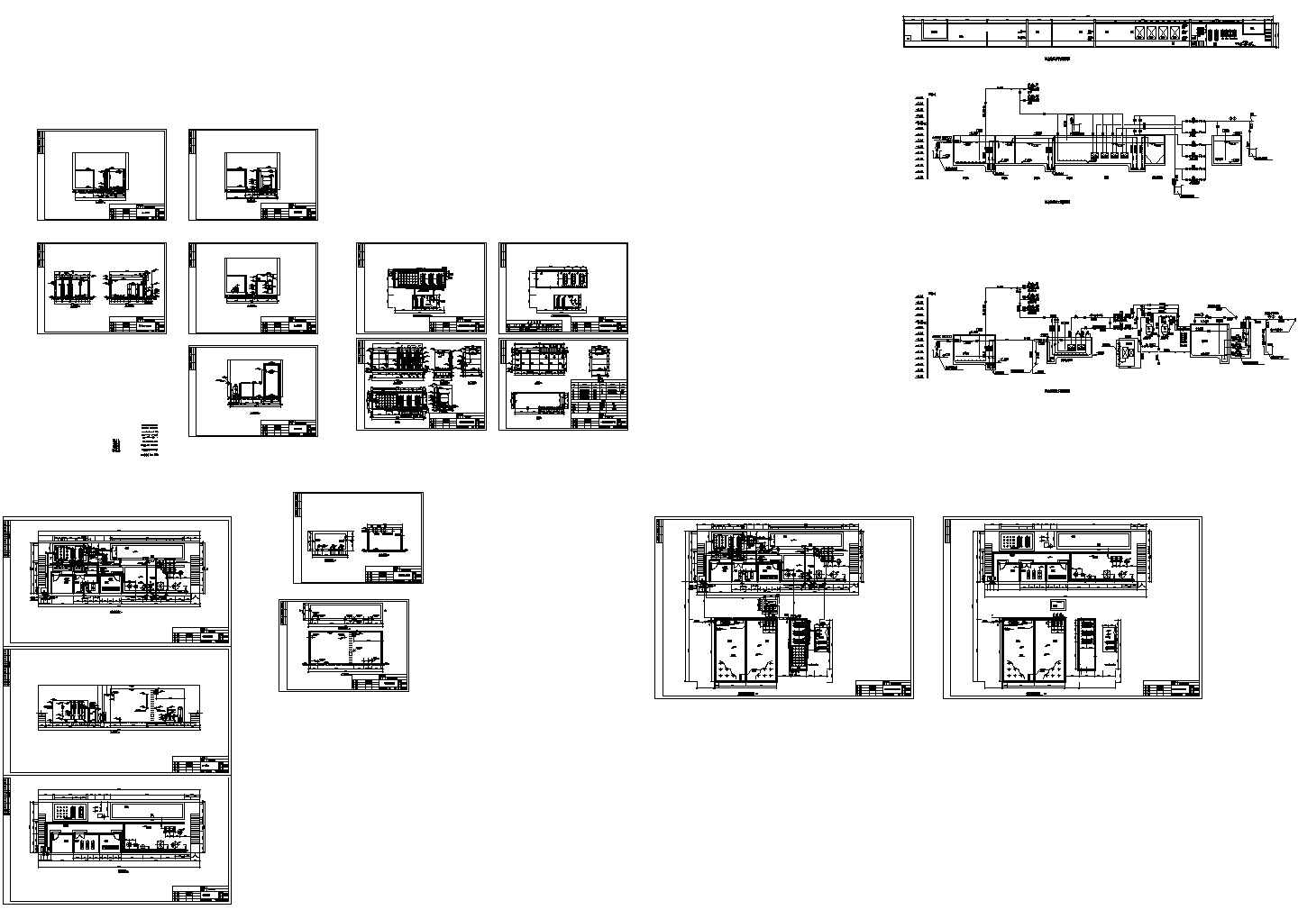 某中水处理系统投标设计CAD图
