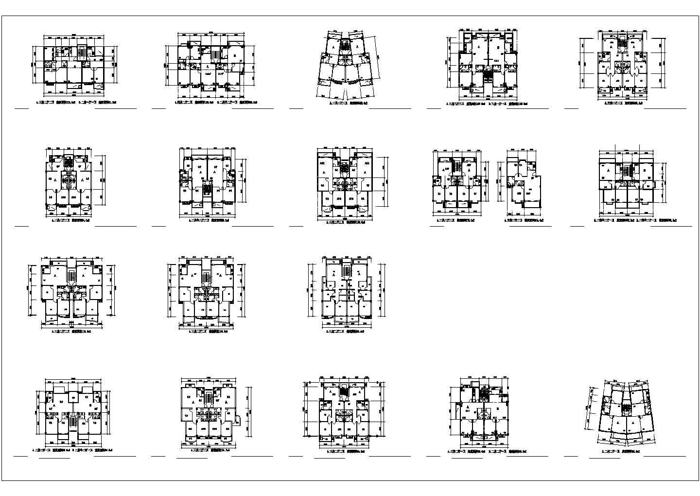 某地区高档高层商业住宅楼全套户型设计建施方案CAD图纸