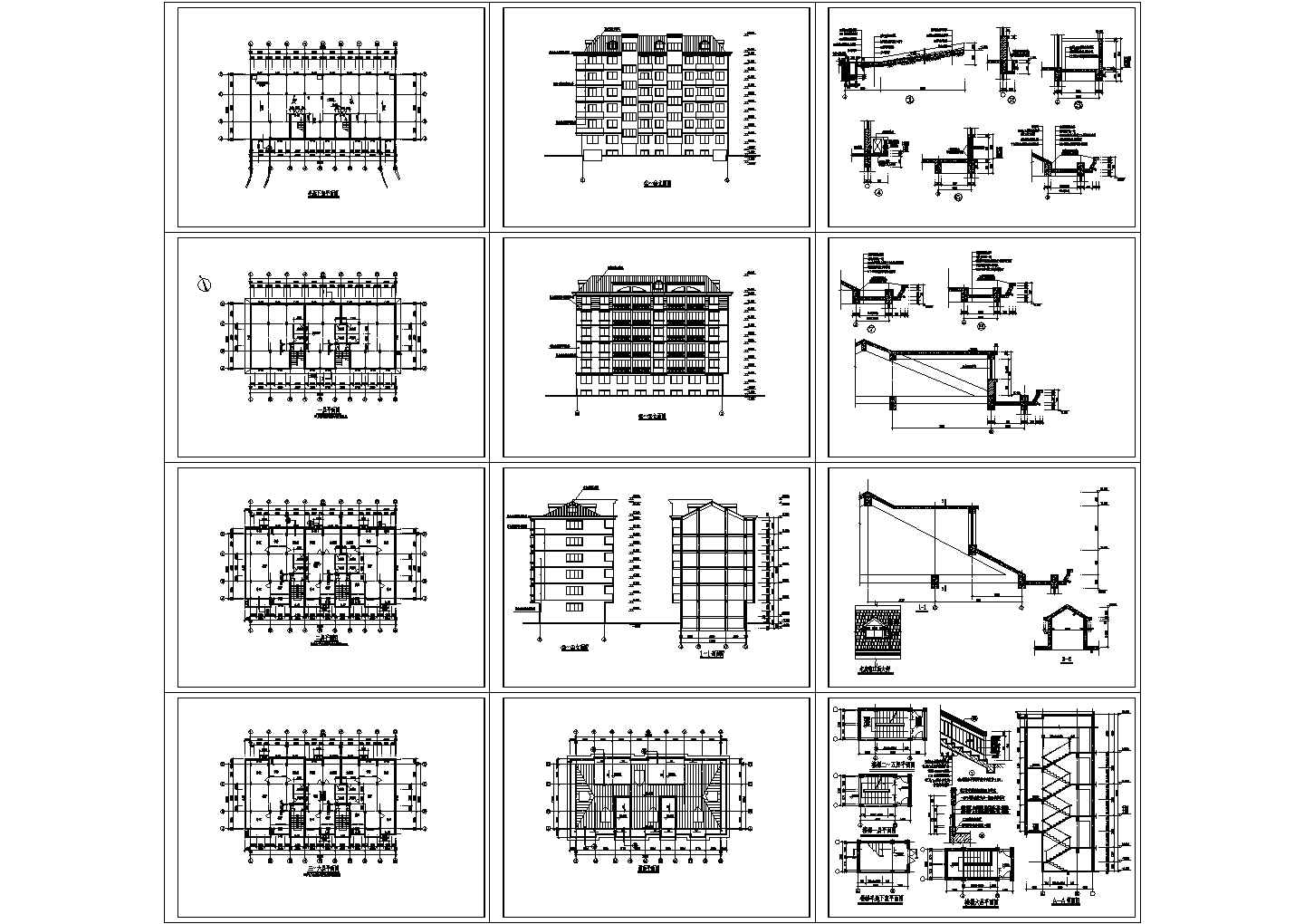 某地区高级高层商业住宅建施全套方案设计CAD图纸
