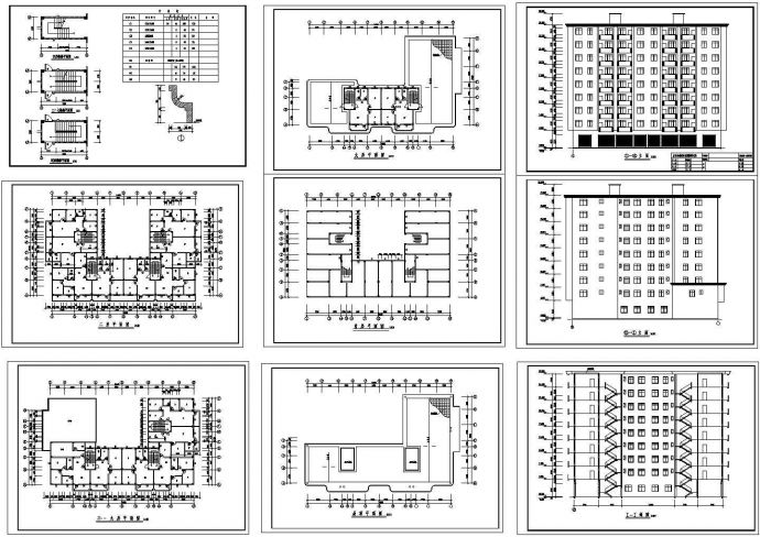 北方某地区小区安置楼建筑经典方案施工全套CAD图纸_图1