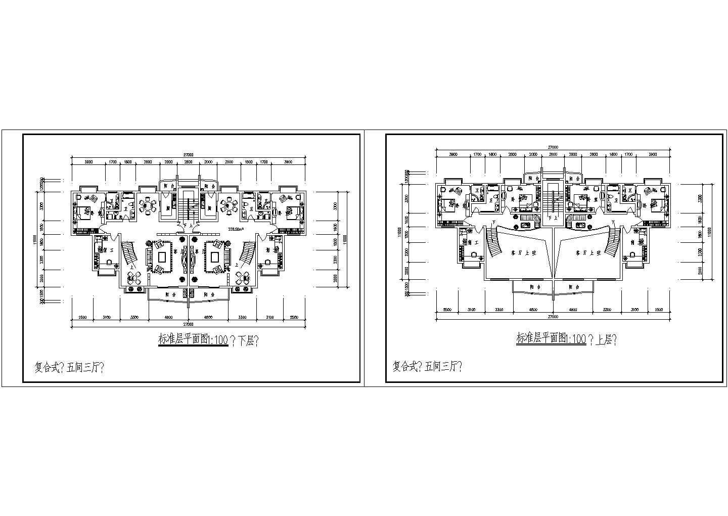 某地区复合室住宅楼建筑方案设计完整施工CAD图纸
