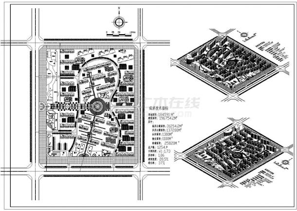 某豪华住宅小区（用地面积184591平方米）规划设计cad总平面方案图（含经济技术指标，含三维轴测图）-图一