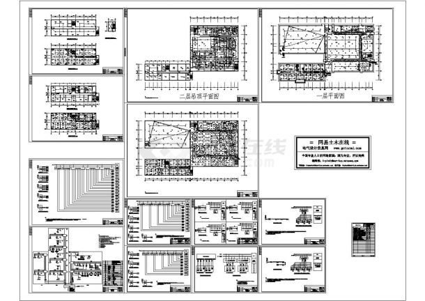 四层制药车间电气施工cad图(含消防平面图，共十四张)-图一