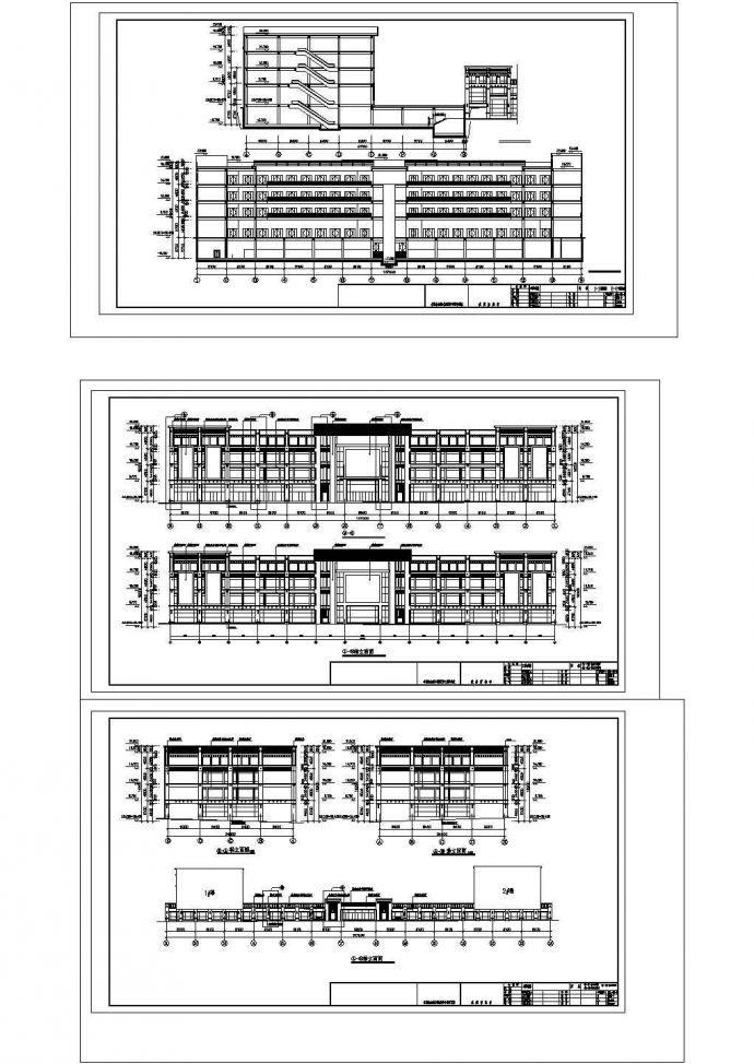 某大型商业广场全套施工图纸，含节能计算文件，21张图纸。_图1