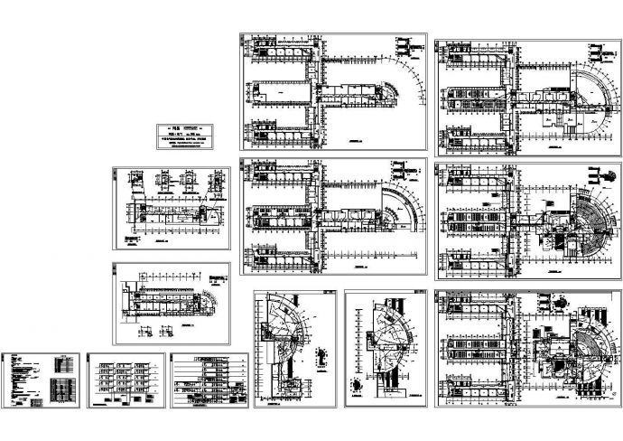 哈尔滨中学综合楼电气消防施工图，12张图纸。_图1