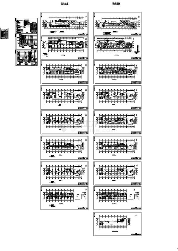 酒店弱电出图 cad图纸-图一