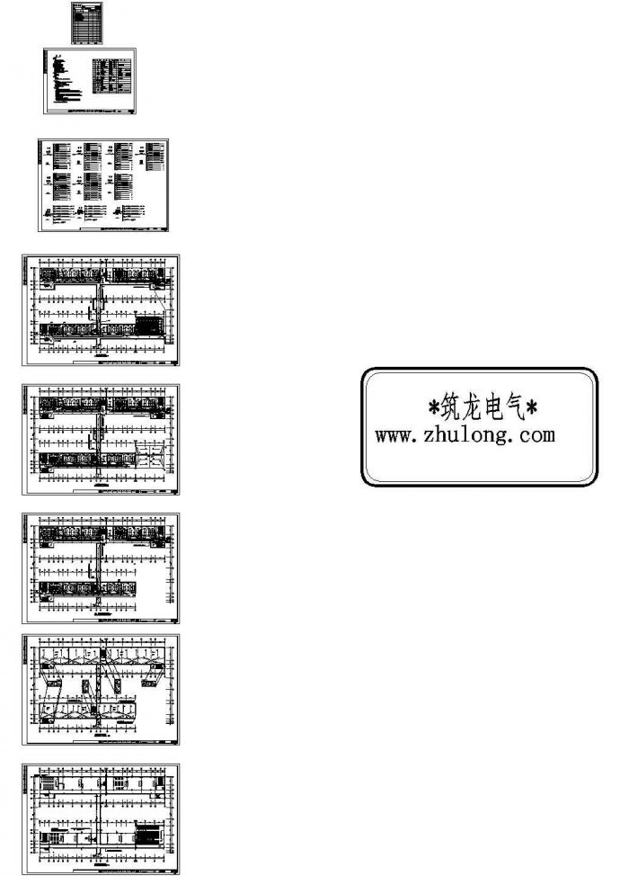 浙江某小学四层教学楼强电施工图CAD_图1