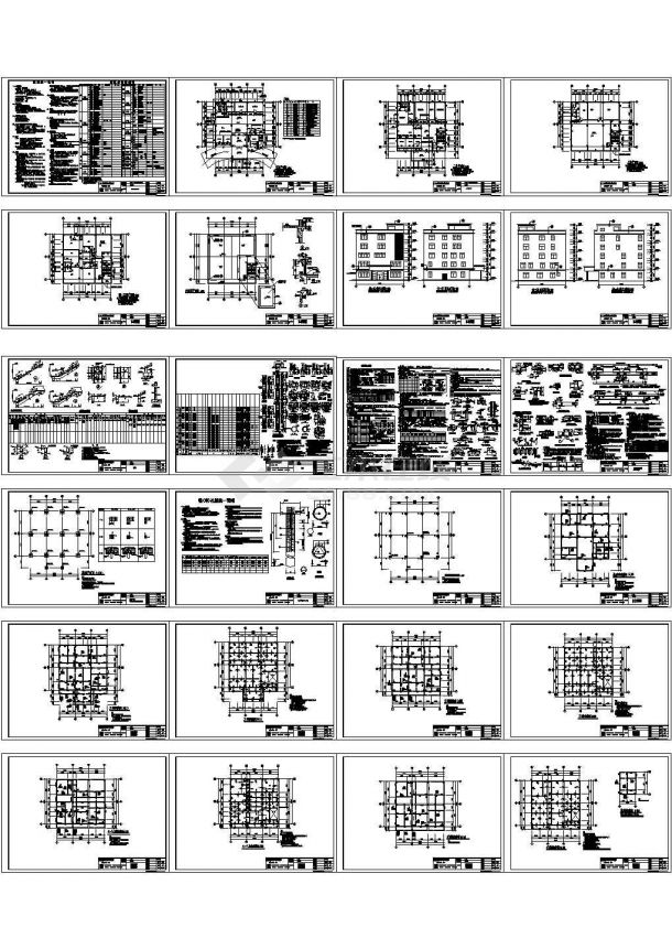 办公楼设计_[东莞]某5层办公楼施工图CAD，24张图纸。-图一