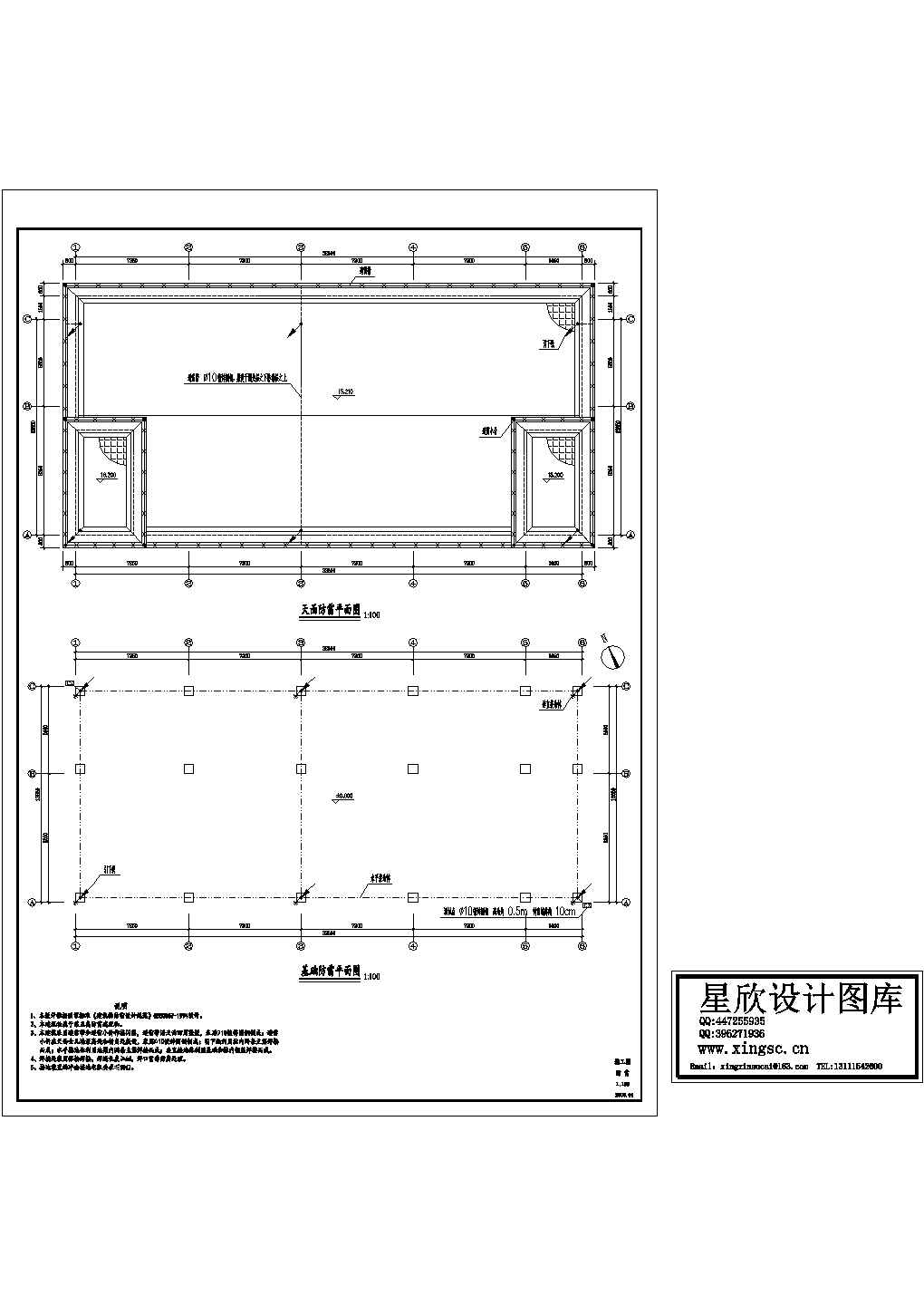 某建筑防雷报建系统平面布置完整设计方案CAD图纸