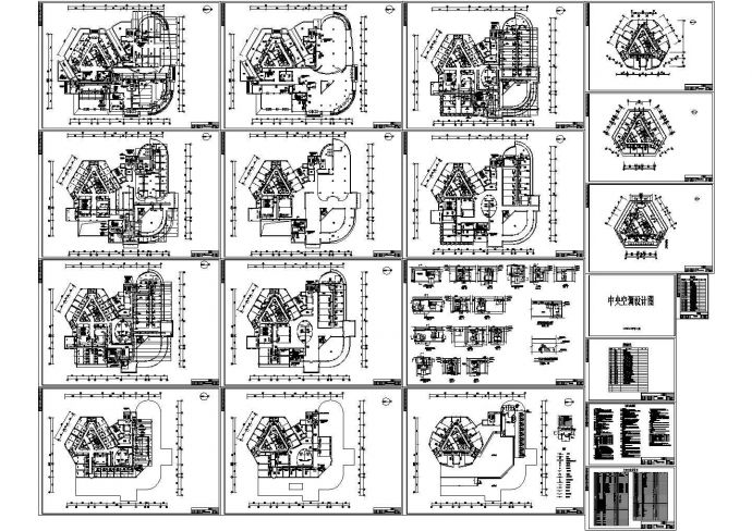 高层办公大厦中央空调设计施工图，19张图纸。_图1