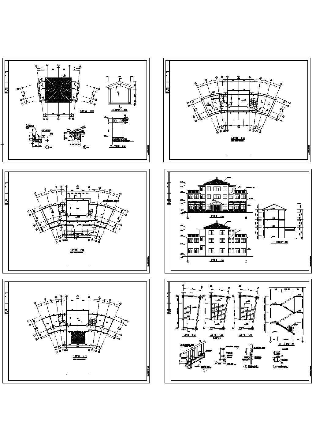 某地老年活动中心建筑设计CAD全套图纸