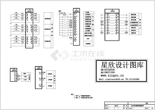 LSA1121变压器保护装置原理设计cad图纸-图二