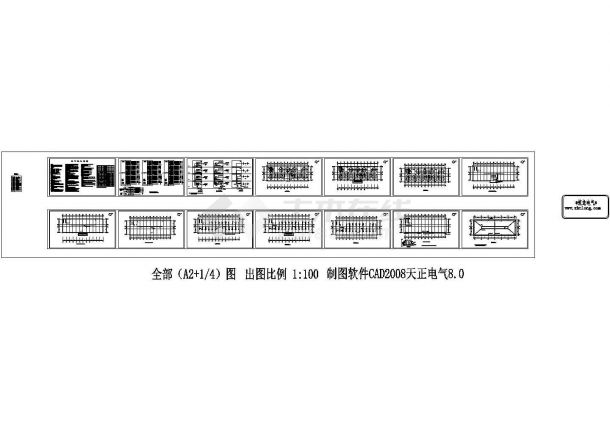 山西某公司四层公寓楼电气施工图，含电气设计说明及图例-图一