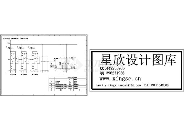 ABBPST软启动器应用控制设计cad图纸-图一