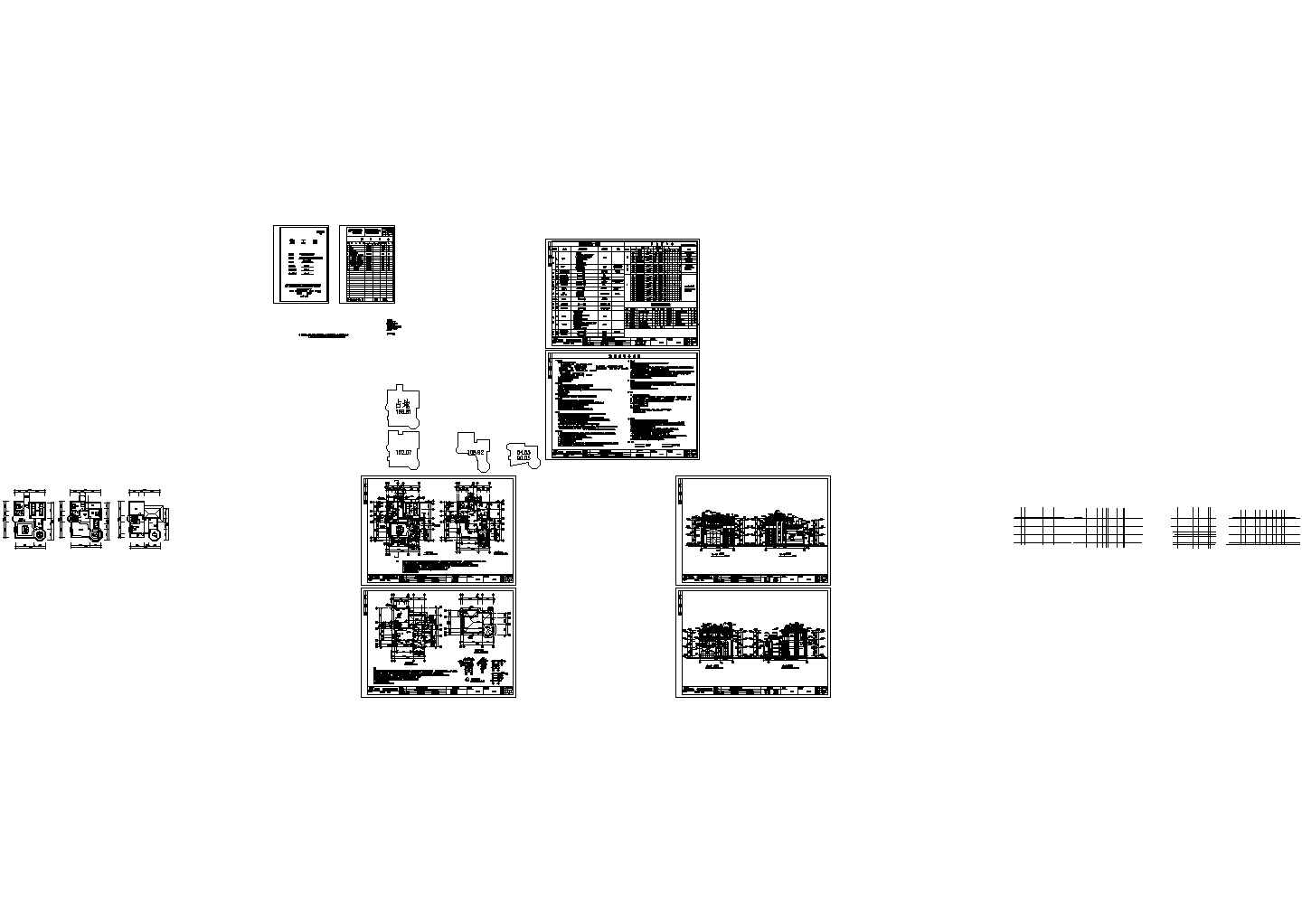 某地上三层砖混结构独立别墅设计cad全套建施图纸（含设计说明，含结构设计，含给排水设计，含电气设计）