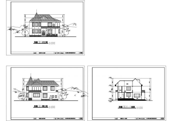 某二层框剪结构型新农村住宅别墅设计cad全套建筑施工图纸（含效果图）_图1