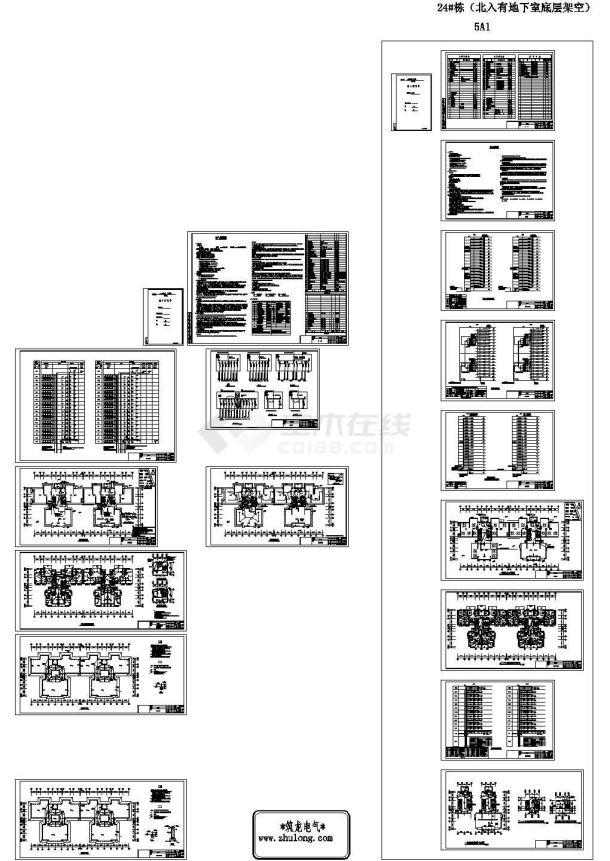 [湖南]小区高层住宅楼全套电气施工图纸，10张图纸。-图一